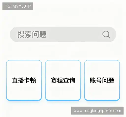问题解答坊